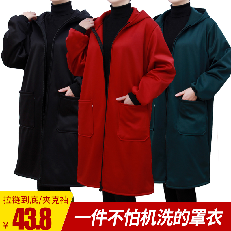 加长拉链加绒罩衣男女防水防油围裙大人J工作服加绒加厚长袖外套