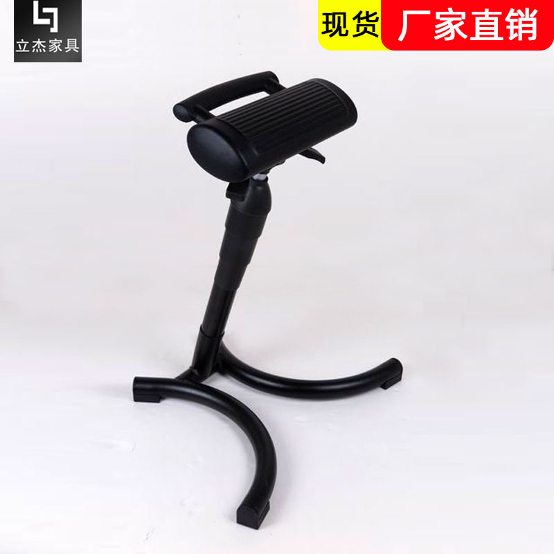 流水线员工e抗疲劳站立椅 实验室/操作台等辅助站靠椅 可调节高度