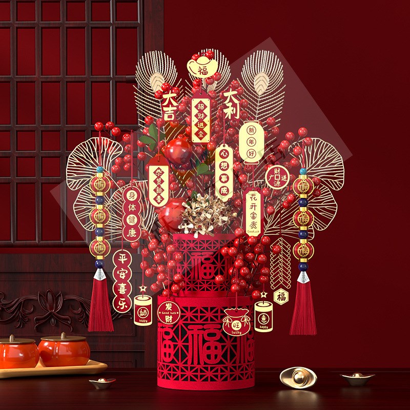 蛇年新年装饰挂l件桶过年春节摆件乔迁新居布置乔迁之喜搬家