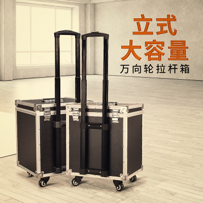 带轮子拉杆工具箱安装工电工美缝仪器家具维Q修美容收纳盒手拉式
