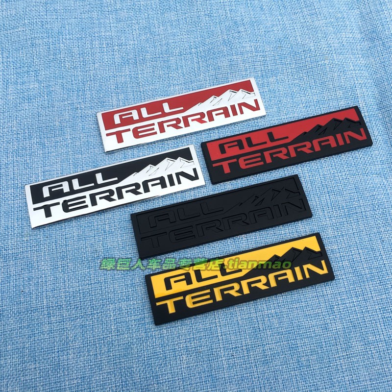 立体ALL TERRAIN车贴w全地形越野金属贴 叶子板侧标雪山后尾箱贴