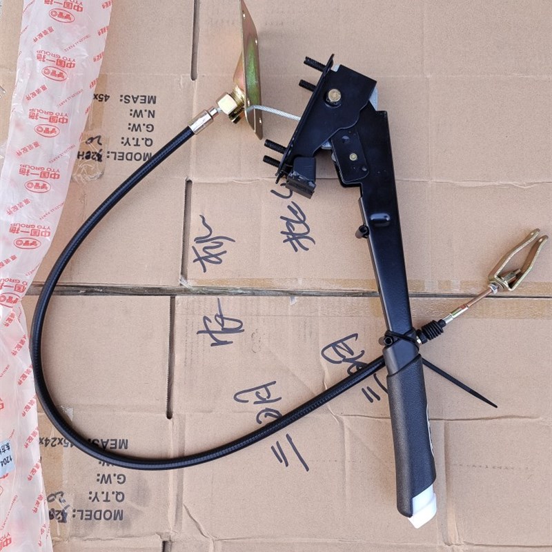 东方红拖拉机手刹把副离合总成刹车Q手柄后输出控制器