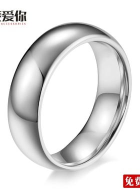 4mm/6mm/8mm简约光面钨钢戒C指男女个性光身钨金情侣指环对戒刻字