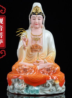 观音菩萨家用汉白玉玉石观音慈航南海H滴水观音菩萨客厅玄关观音