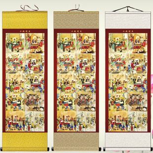 十殿阎罗王画像挂画地府阎王卷轴画道场神像丝绸画水陆画装饰画