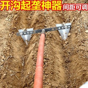 开沟起垄神器锄头小型培土机铲种植农活铁锹犁头尖锄手拉犁三角锄