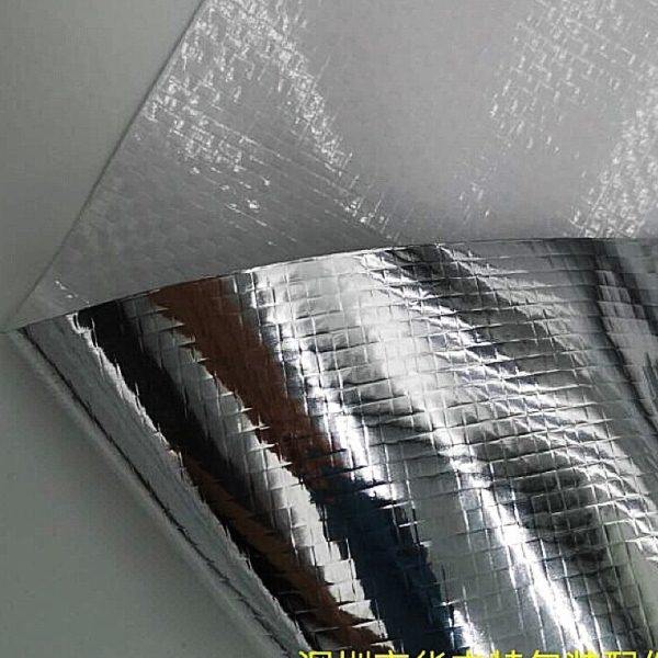 深圳铝箔包装袋现货供应 12丝铝箔膜 14丝铝箔膜 16丝铝箔膜 卷材,包装,铝箔真空袋,淘宝优惠券,粉丝福利购,淘宝优惠卷