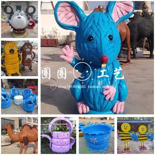 废旧轮胎创意改造工艺 幼儿园装饰彩绘汽车轮胎哑光 轮胎制作花盆