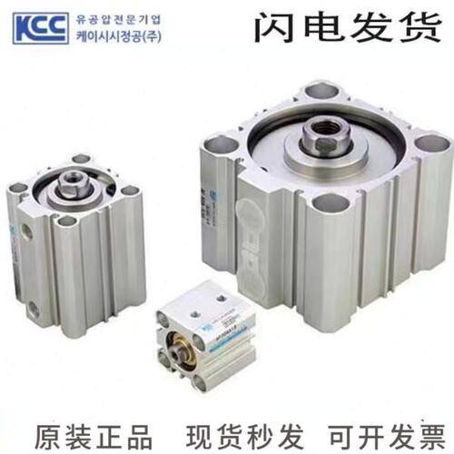 KCC气缸 AF ADF AFW ADFW63 A B-S45/S50/S55/S60/S65/S70/S75-