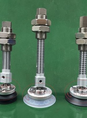 进口工业气动真空吸盘ZP3E-T32/T40/T50/UMN/UMS-A10/AL14/B8/B10