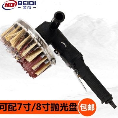 气动异性抛光机打磨机砂光机木工油漆柜门打磨刷盘BD-P6,五金/工具,气动磨光机,淘宝优惠券,粉丝福利购,淘宝优惠卷