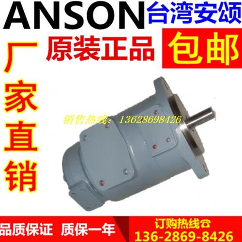 IVP32 17 21 25 30 32 35 38 42 10 12 14 17 AM F R 1 86 CC AA