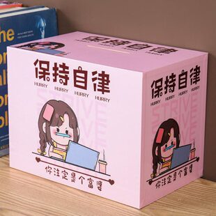 看不出来的存钱罐大人不可取储蓄罐2025新款存钱罐只进不出大容量