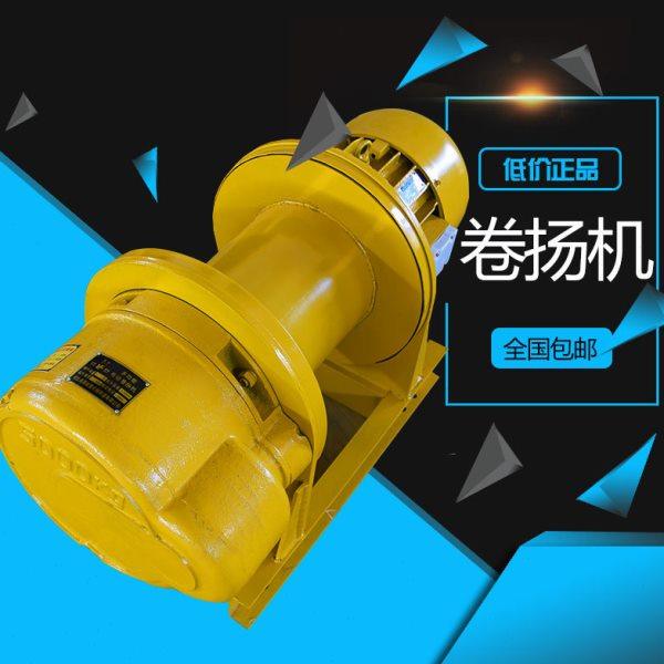 380V多功能提升机新型建筑卷扬机电动葫芦1吨1-200M纯铜芯电机,五金/工具,其他起重工具,淘宝优惠券,粉丝福利购,淘宝优惠卷