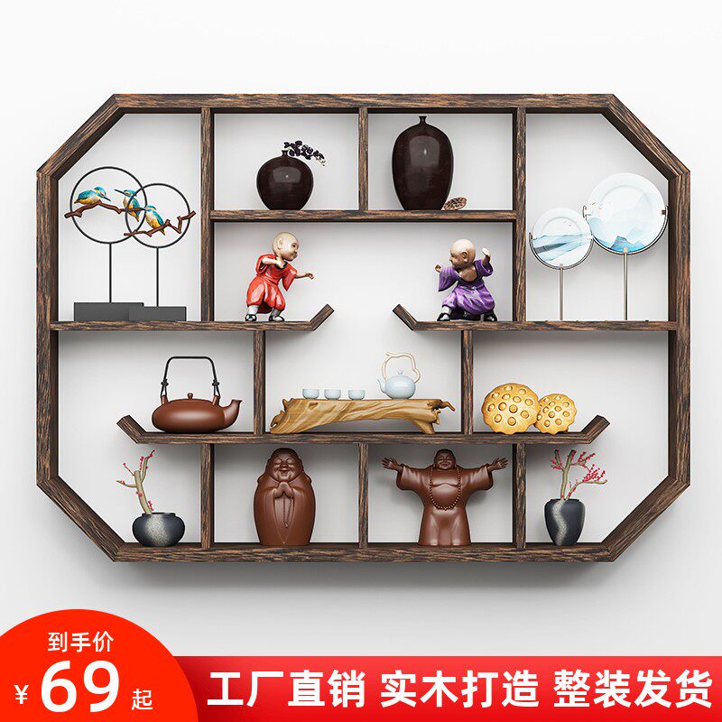 博古架实b木新中式壁挂上墙茶具展示架置物架简约现代多宝阁古董