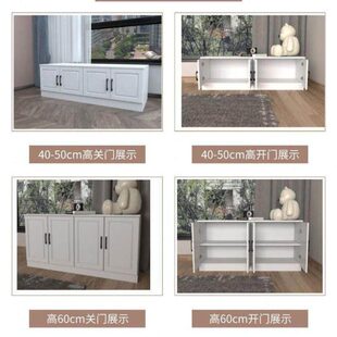 27IK经济实用高60飘窗柜矮柜地柜可坐落地窗台柜收纳柜子实木鱼缸