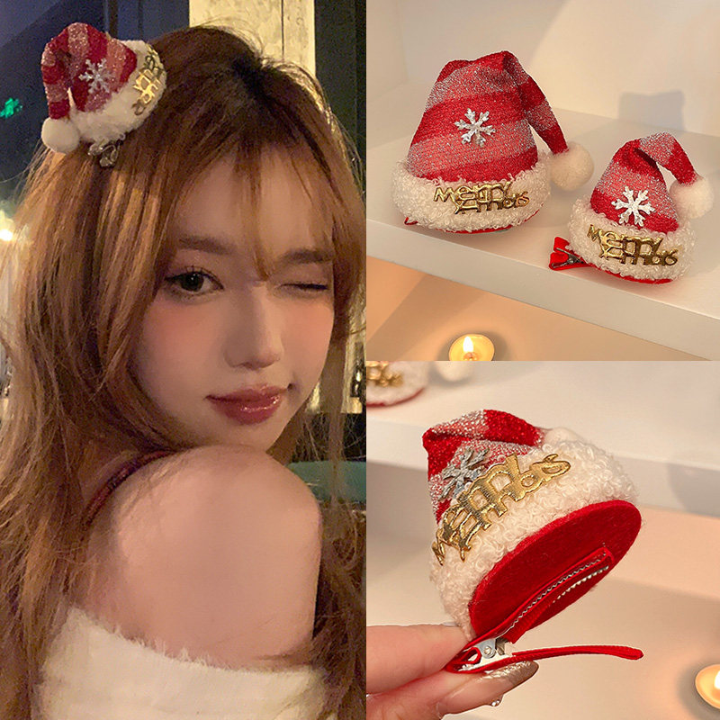 圣诞节红色帽子发夹女2025新款边夹侧边冬季夹子头饰发卡毛绒配饰,饰品/流行首饰/时尚饰品新,发饰,淘宝优惠券,粉丝福利购,淘宝优惠卷