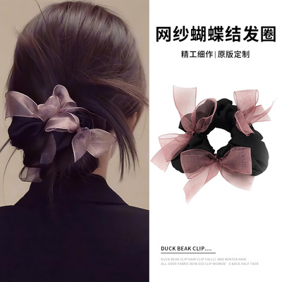 许我耀眼许妍同款小肠发圈高级感