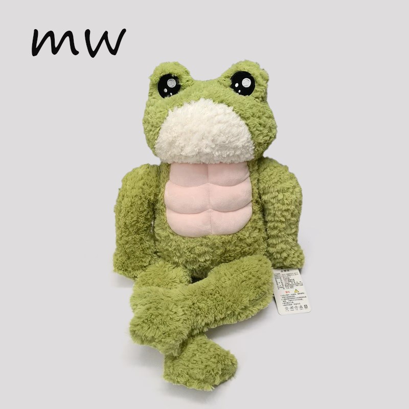 蛙!六块腹肌毛绒玩m偶搞怪丑萌青蛙公仔娃娃丑东西创意礼物送闺蜜