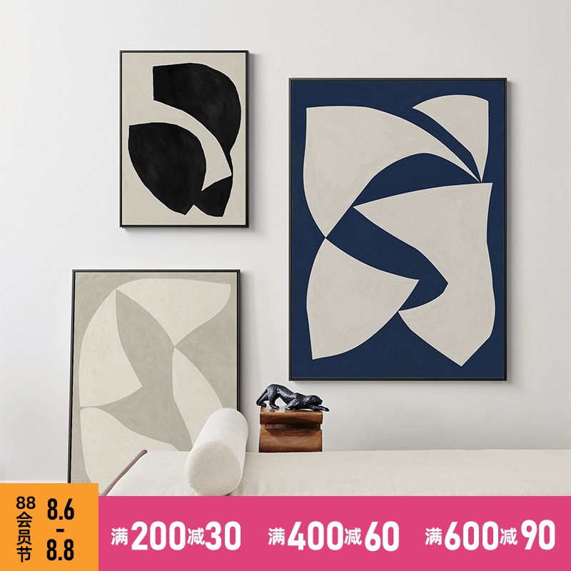 现代简约客厅沙发背景墙装饰卧室床头挂画北欧大色块X抽象组合壁