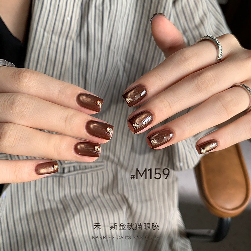 8-Color Autumn Cat Eye Polish Glass Bead Gel Set - Product image 5