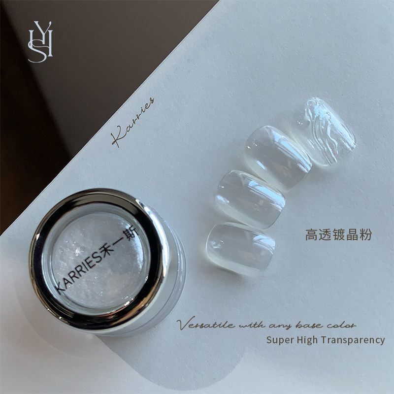 High-Shine Crystal Plating Chrome Powder for Nails - Product image 4