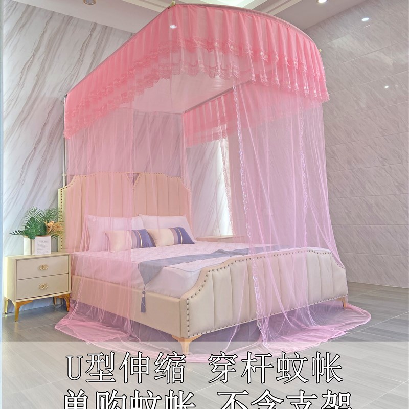 弧边U型伸缩床帘加p密家用单三门加密床帘单独蚊帐不含支架
