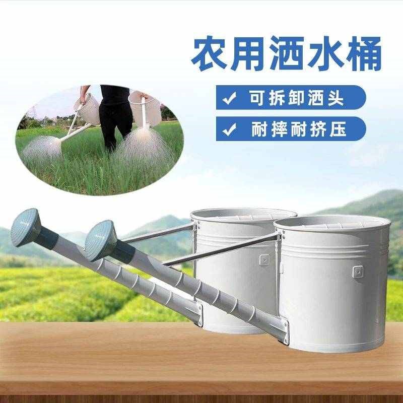 农用塑料b洒水桶喷头大号洒水壶浇菜家用大容量种菜园淋菜施肥工