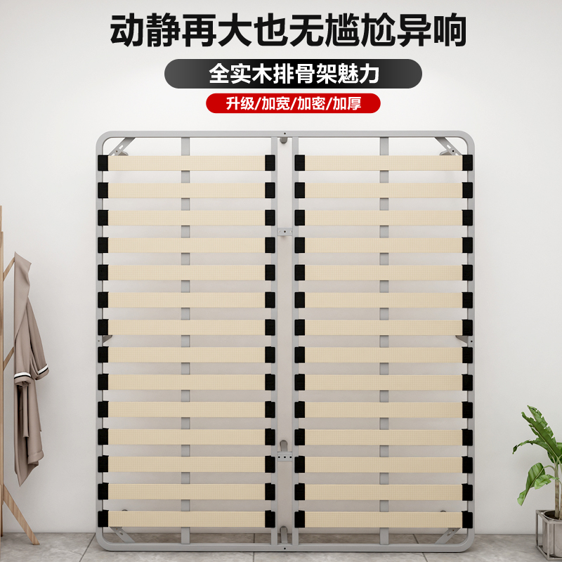 排骨架床架定制加宽加厚实木床架子E可折叠榻榻米排骨架龙骨排骨