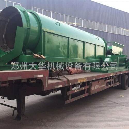 陈腐垃圾分拣筛分设备 带料仓滚筒筛分机 小型生活垃圾处理生产线