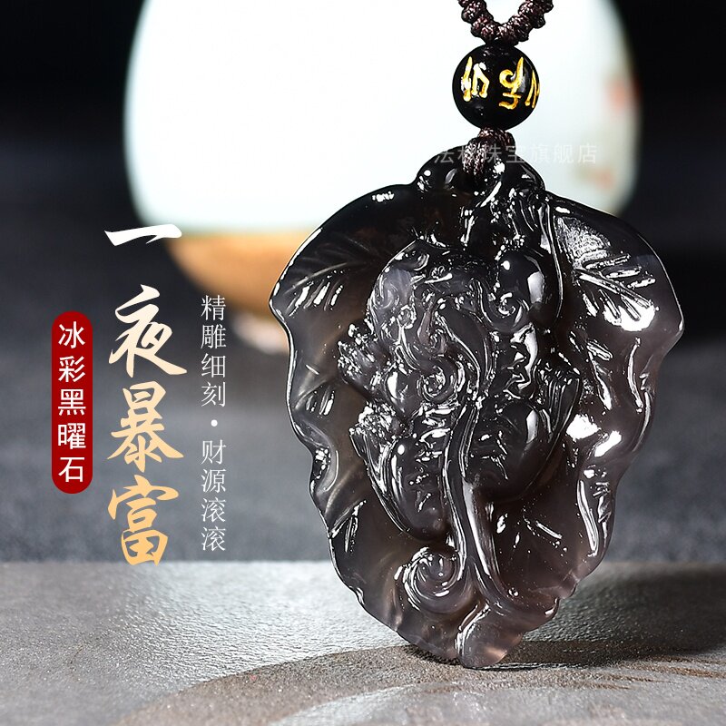 天然金曜石龙牌吊坠无事牌挂坠精工雕刻线条流畅本命年礼物