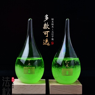 甲木乙木摆件五行属木的饰品补木缺木青龙风雷益卦家居饰品摆件