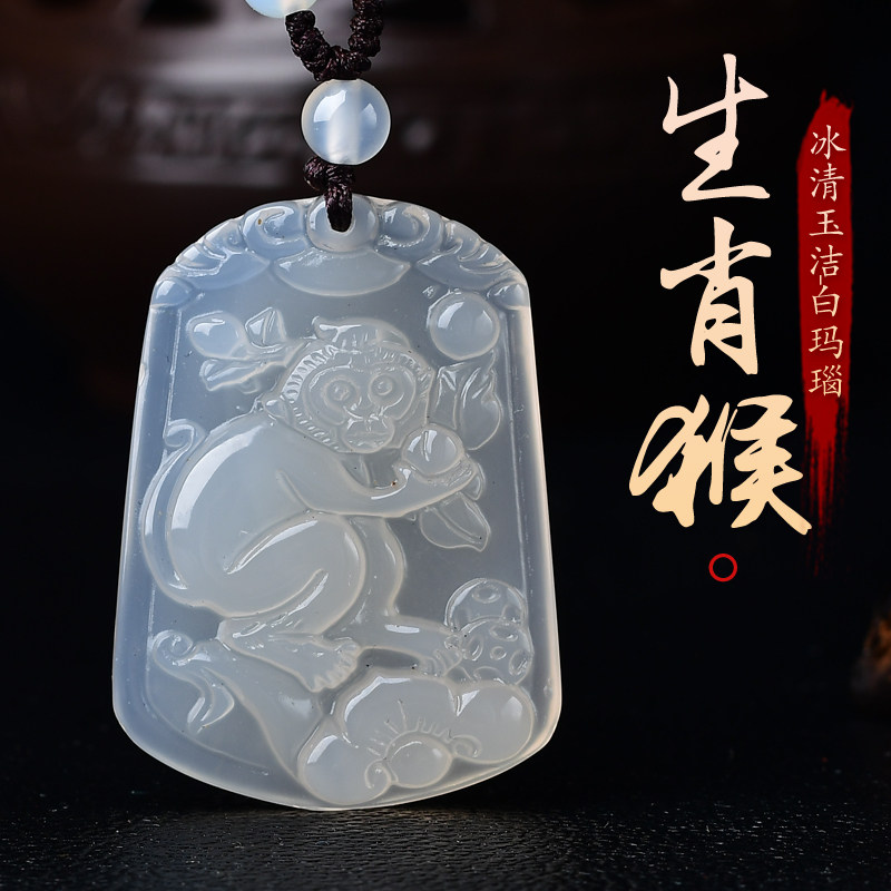 天然白玛瑙十二生肖猴吊坠本命年蛇牛虎兔龙马鸡男女项链玉佩挂