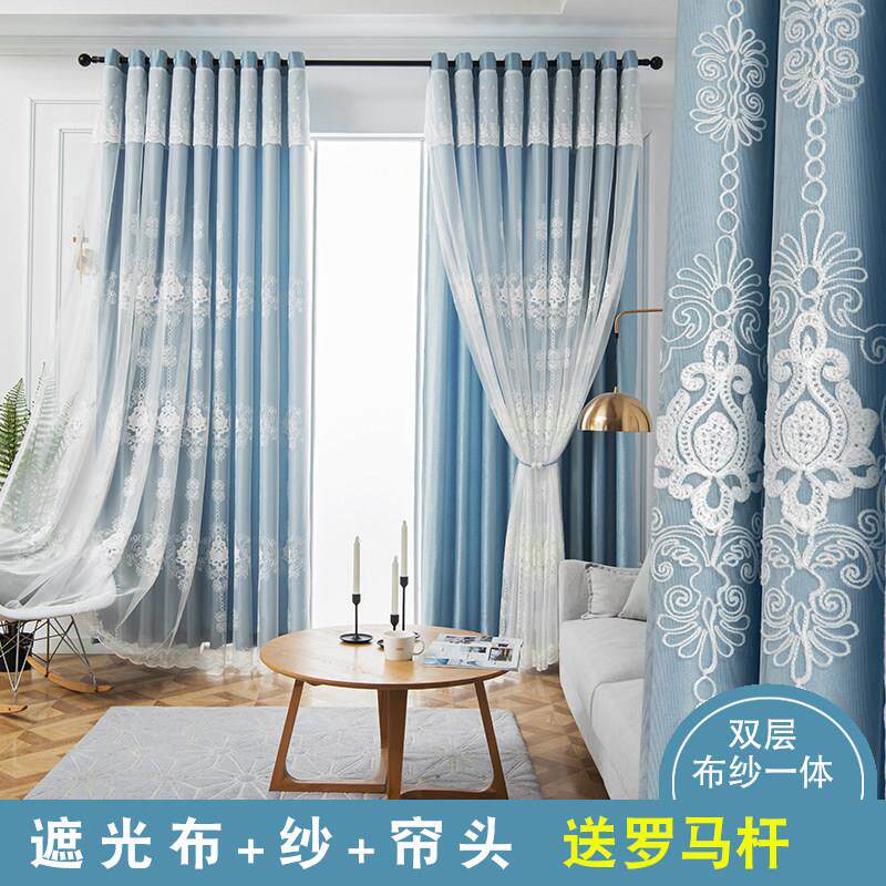 窗帘全遮光2021年新款卧室防风飘窗欧式简约现代客厅双层带纱成品