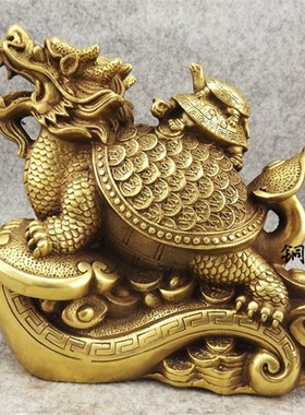 大号纯铜龙龟三代龙龟铜如意归来寿龟母子龙龟招财摆X件黄铜龙头