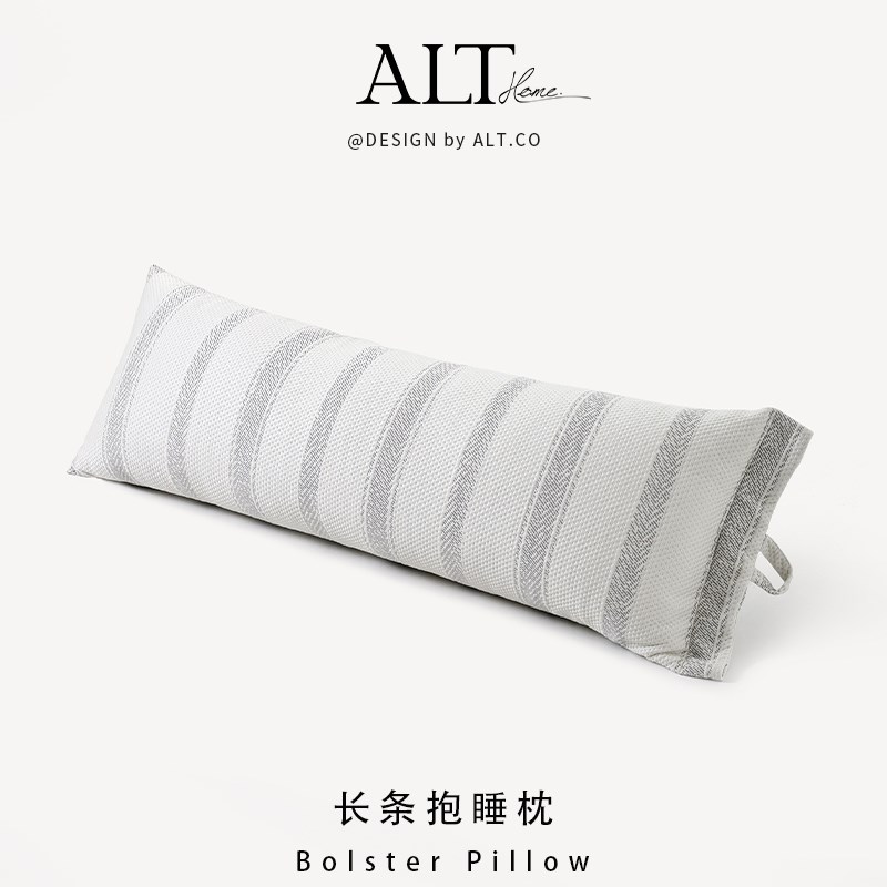 凉感床上女生睡h觉专用大人夹腿睡眠孕妇长条抱枕可拆洗男生款靠