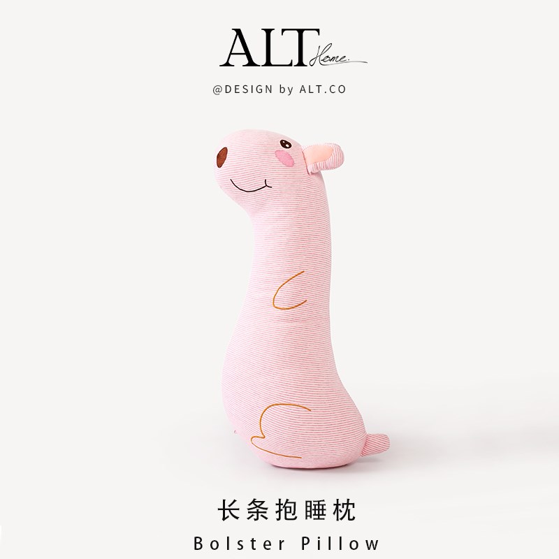 全棉床上女生睡觉大人专用长条抱枕夹F腿男生款睡眠孕妇侧睡可拆
