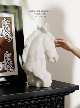 迷屿家居客厅办公室桌面雅典白马头现代轻M奢玄关装饰雕塑艺术摆