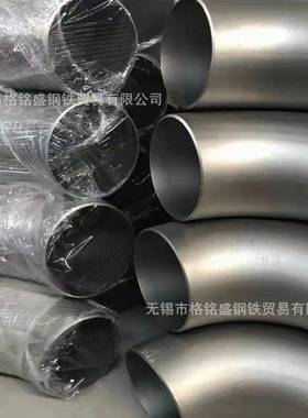 φ108*4.5 022Cr17Ni12Mo2 90° 1.6Mpa 316材质不锈钢弯头 102*5