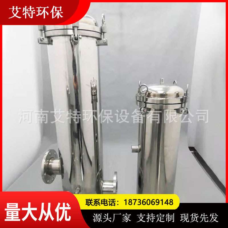 批量现货 循环水袋式过滤器  滤袋侧漏几率小 结构新颖体积小