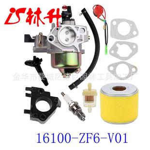 ZF6 13HP V01 GX390 11HP GX340 林升供应化油器16100