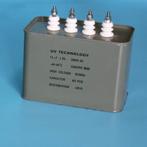 紫外线UV交流电容器/15uF16uf32uf油浸式/uv汞灯电容/2kv2000v