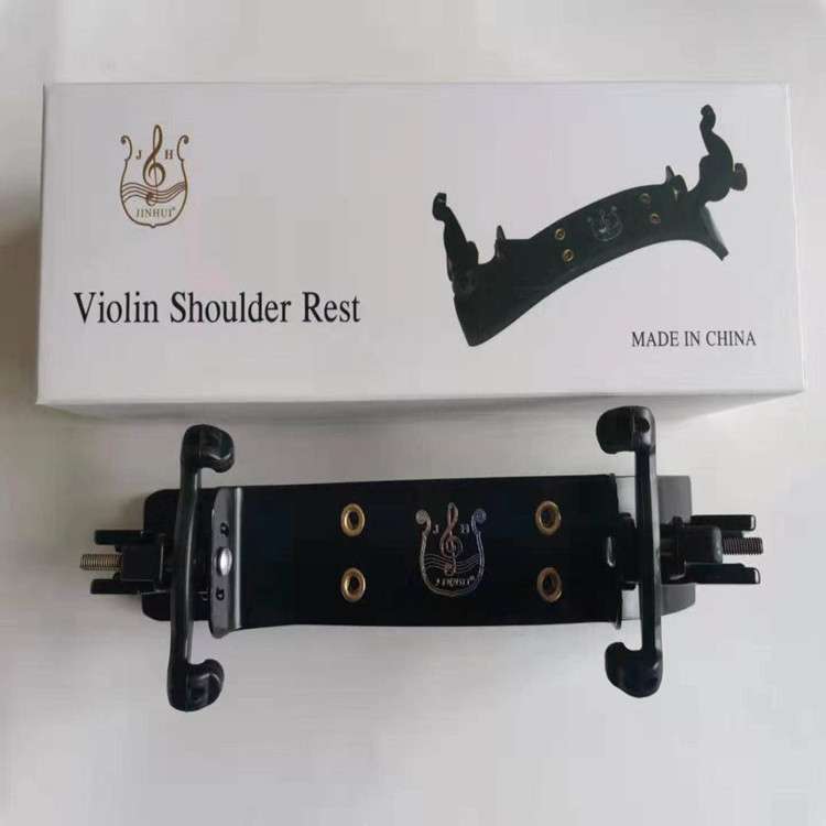 德国承载式轻质合金固定型弹力小提琴肩托大弧度肩垫琴托腮托