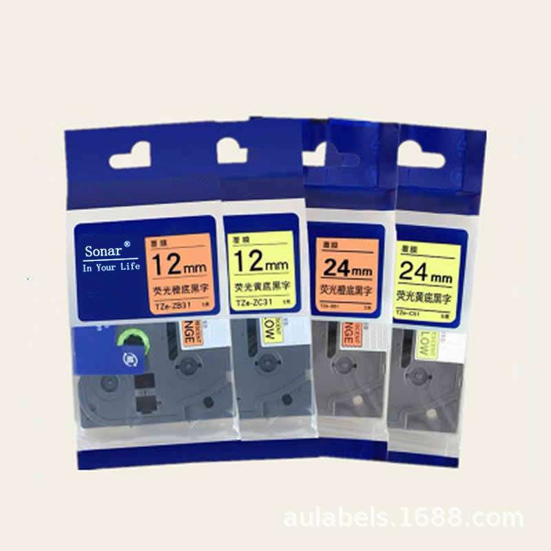 适用兄弟标签机色带tze-D31 12mm荧光绿底黑字suonar不干胶标签纸