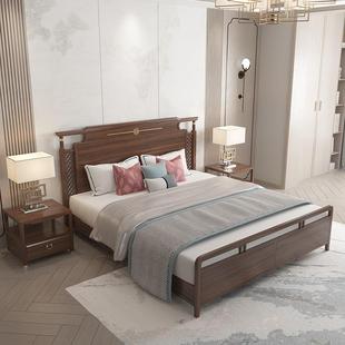 新中式双人实木床轻奢软靠1.8米主卧室乌金木大婚床现代简约家具