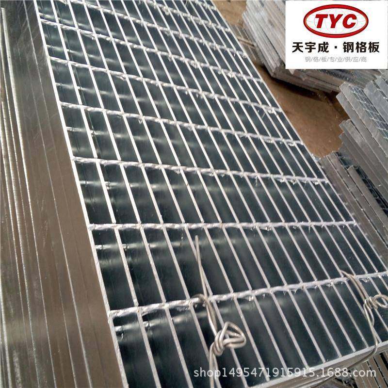 无锡 厂家供应镀锌网格板 镀锌钢格栅板 水沟钢盖板 t1踏步板镀锌,电子元器件市场,其它元器件,淘宝优惠券,粉丝福利购,淘宝优惠卷