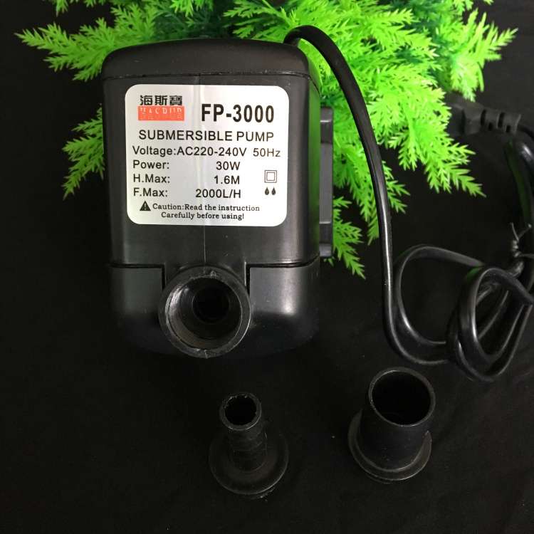 海斯宝FP－3000/4000/5100/5500/6100/7100/8100潜水泵喷泉泵底滤