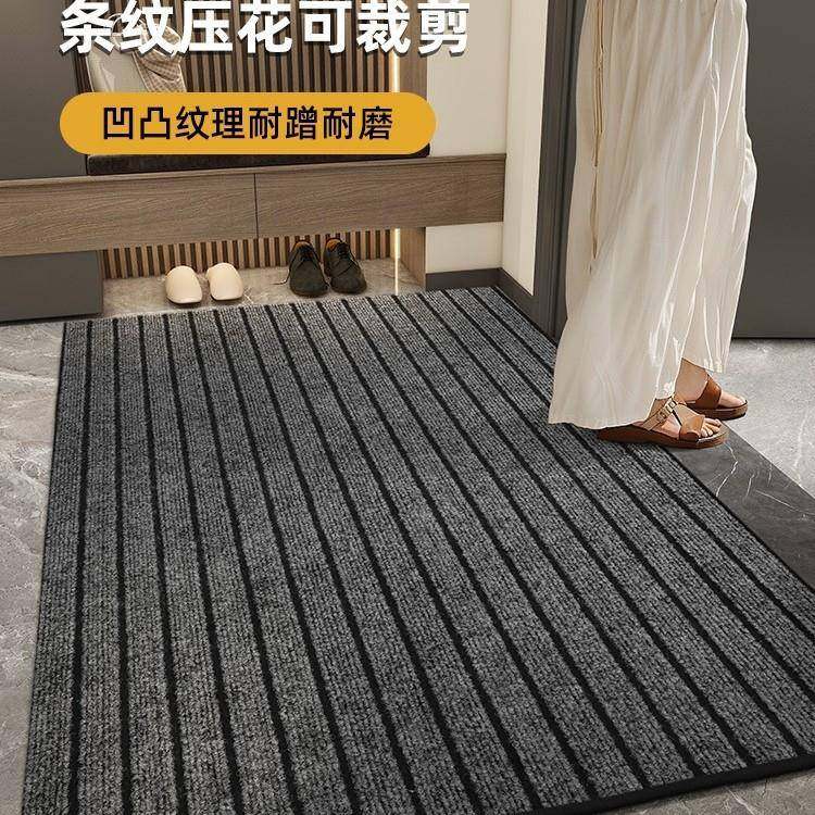 地垫耐脏玄关防滑入户门垫轻奢脚垫大门外蹭脚垫子室外门口垫,电子元器件市场,其它元器件,淘宝优惠券,粉丝福利购,淘宝优惠卷