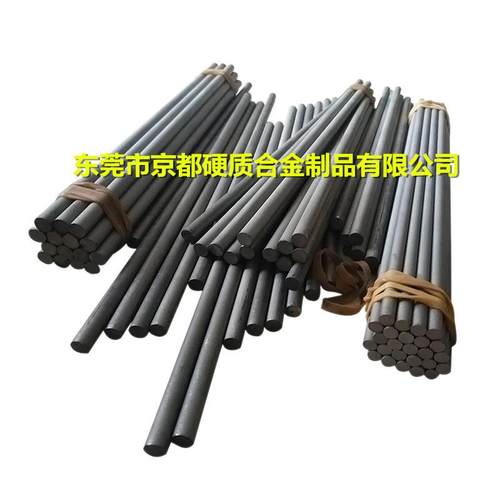 髙温耐摩损工具用SH10 SH15 SH20 SH25 SH30 SH35高硬度钨钢棒