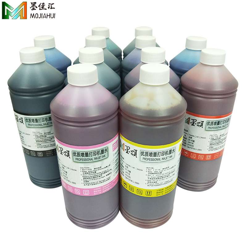 P708染料墨水 适用爱普P908 P700 P900墨水 T47A1墨盒墨水